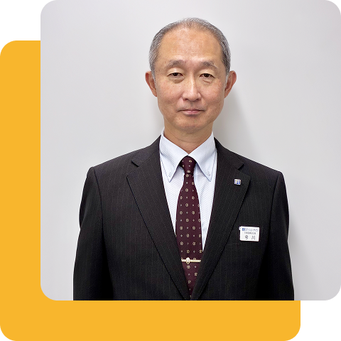 代表取締役社長