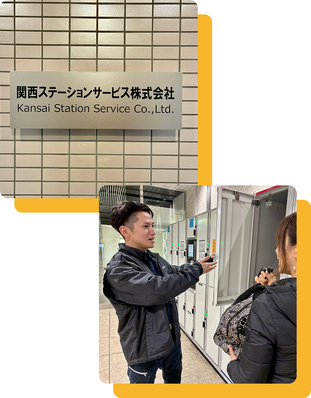 経営理念