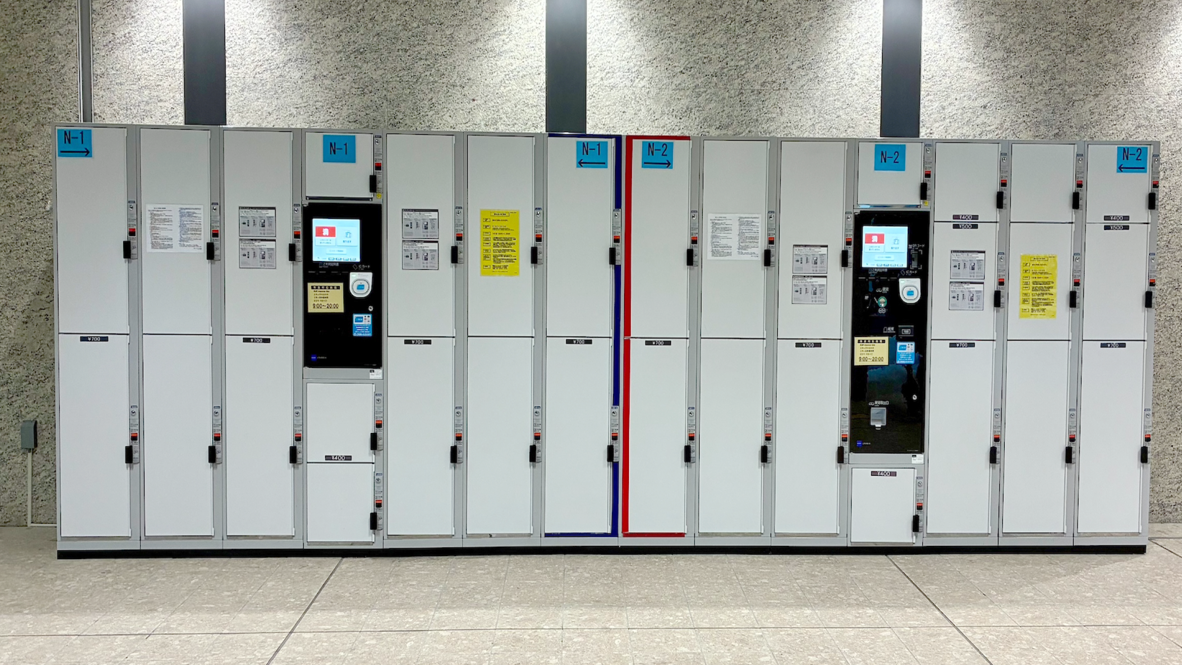 関西ステーションサービスHP